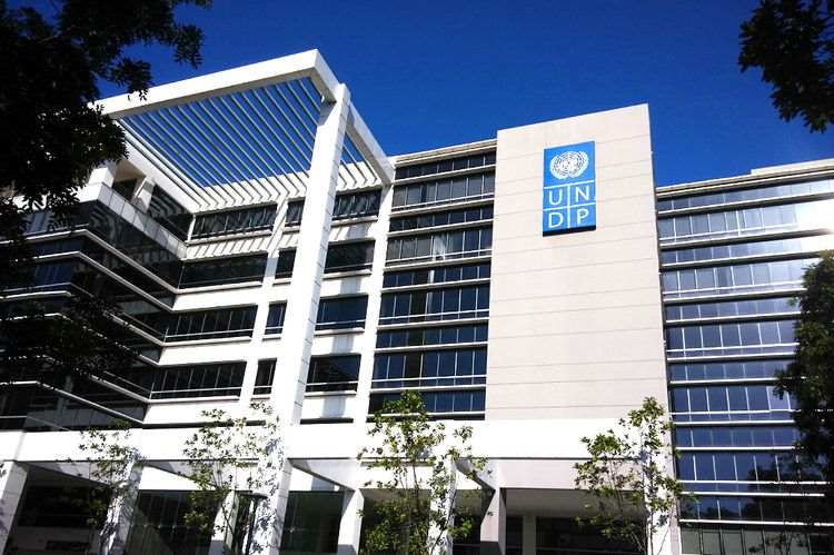 UNDP Internship 2026